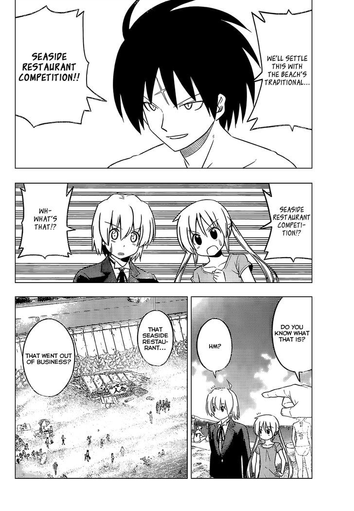 Hayate no Gotoku! Chapter 443 page 13 - Chapter 443 : Troublesome Relative