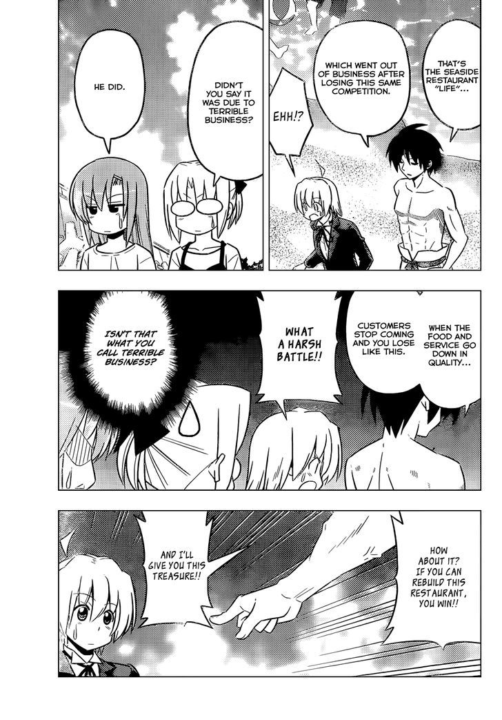 Hayate no Gotoku! Chapter 443 page 14 - Chapter 443 : Troublesome Relative