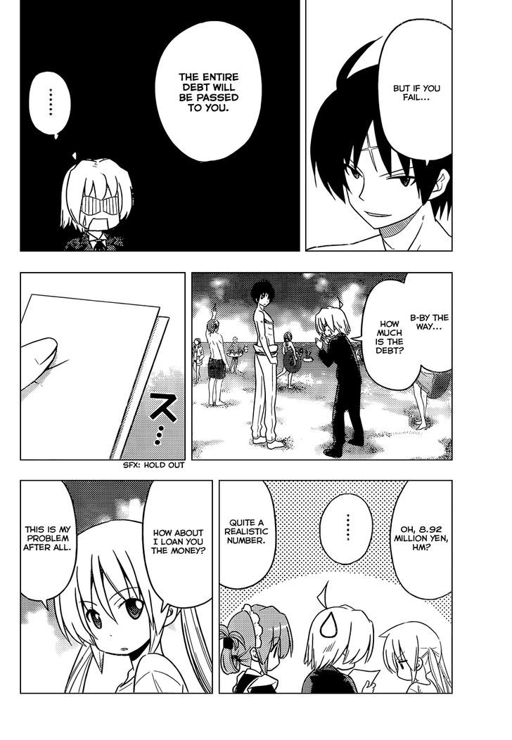 Hayate no Gotoku! Chapter 443 page 15 - Chapter 443 : Troublesome Relative