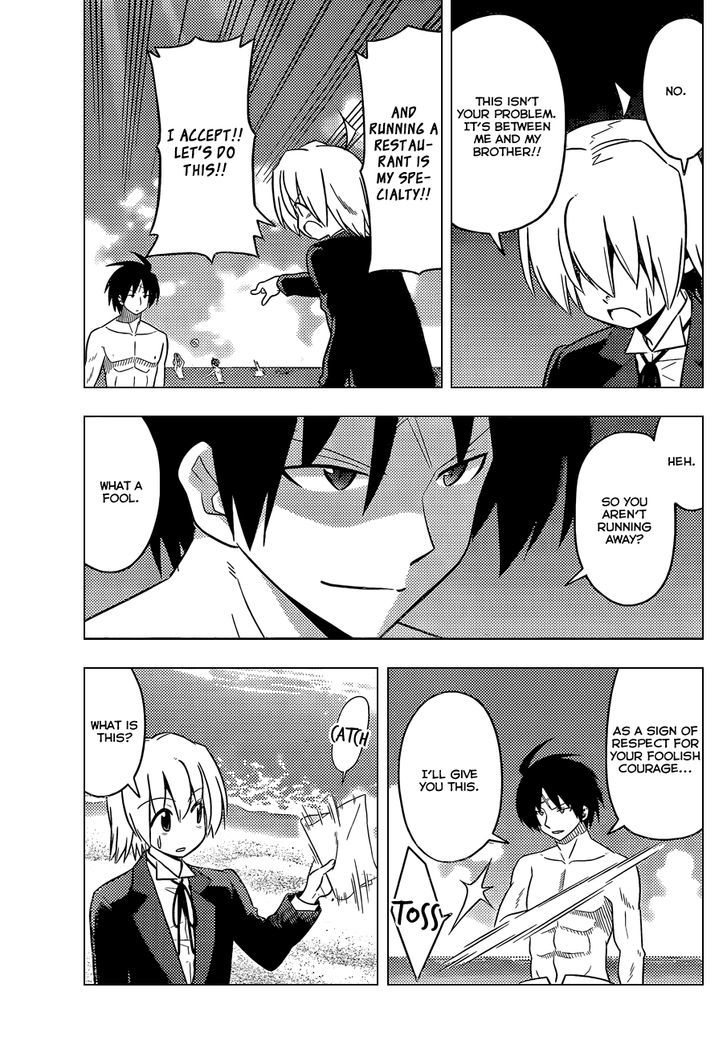 Hayate no Gotoku! Chapter 443 page 16 - Chapter 443 : Troublesome Relative