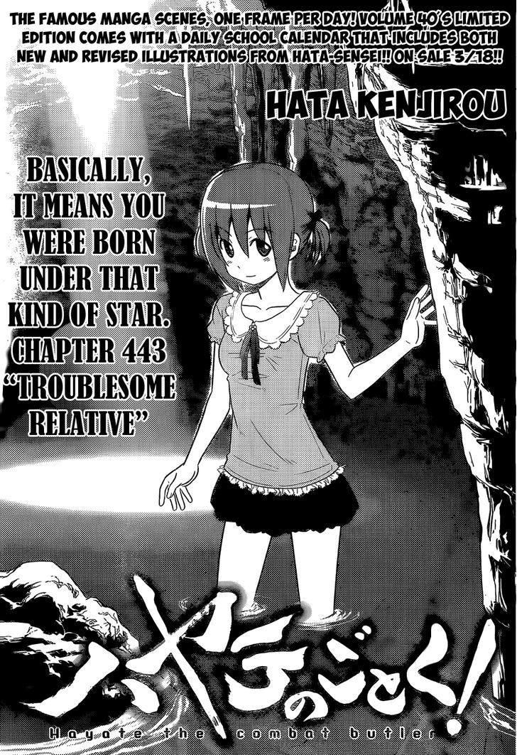 Hayate no Gotoku! Chapter 443 page 2 - Chapter 443 : Troublesome Relative