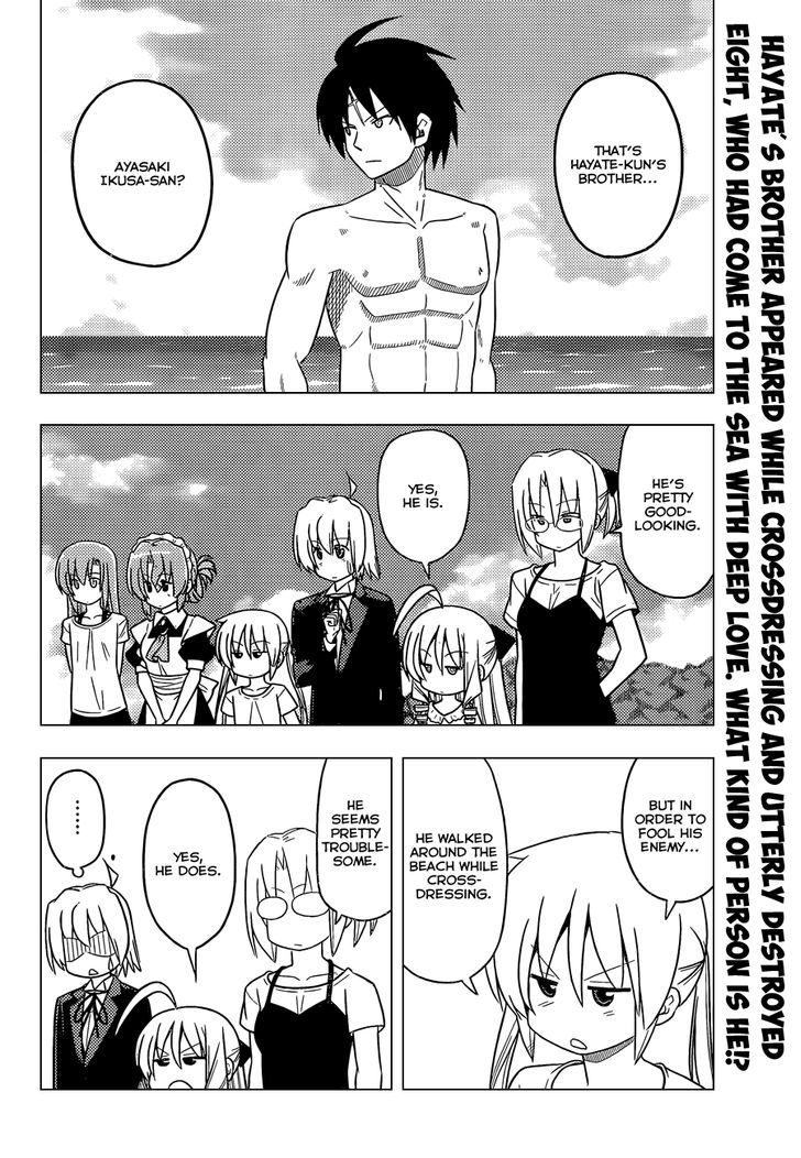 Hayate no Gotoku! Chapter 443 page 3 - Chapter 443 : Troublesome Relative
