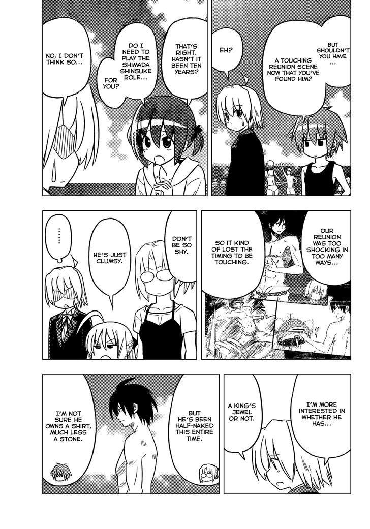 Hayate no Gotoku! Chapter 443 page 4 - Chapter 443 : Troublesome Relative