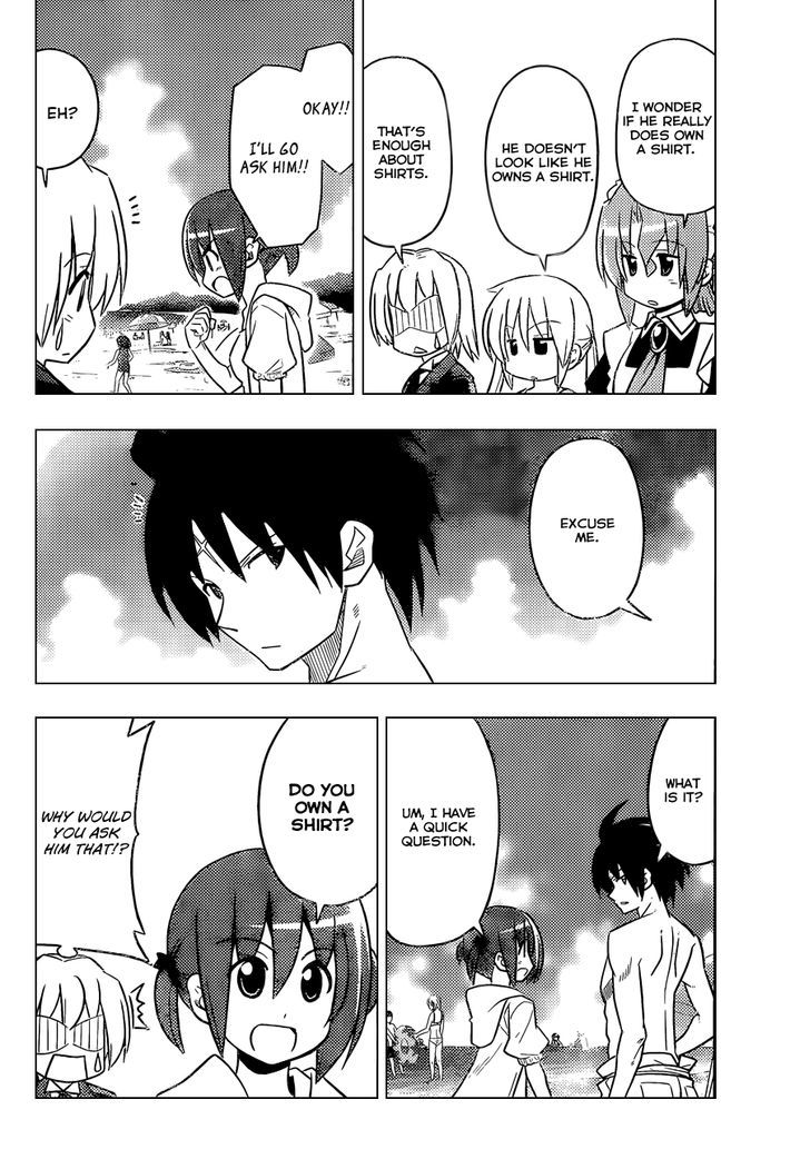 Hayate no Gotoku! Chapter 443 page 5 - Chapter 443 : Troublesome Relative