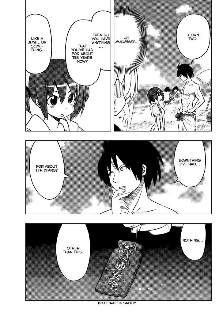 Hayate no Gotoku! Chapter 443 page 6 - Chapter 443 : Troublesome Relative