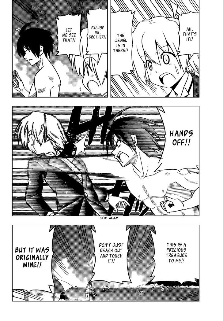 Hayate no Gotoku! Chapter 443 page 7 - Chapter 443 : Troublesome Relative
