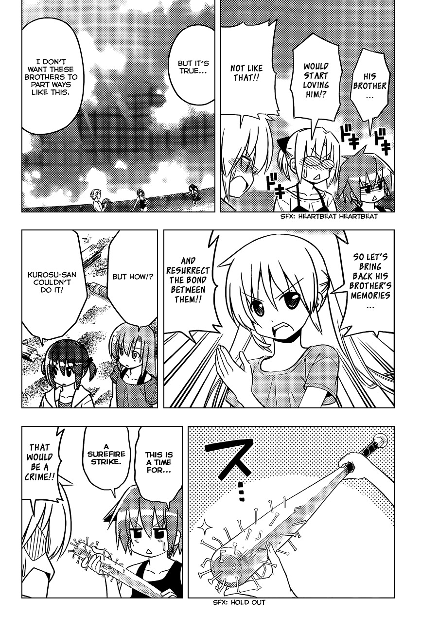 Hayate no Gotoku! Chapter 444 page 11 - Chapter 444 : Look! Look! The Chapter Number is Incredibly Unlucky! Everyone Who S...