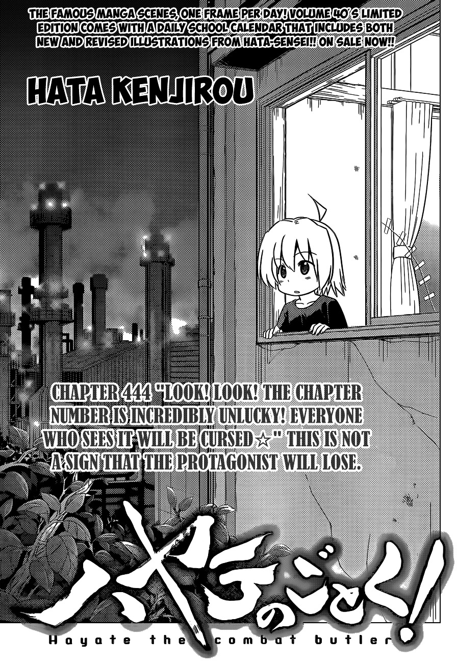 Hayate no Gotoku! Chapter 444 page 4 - Chapter 444 : Look! Look! The Chapter Number is Incredibly Unlucky! Everyone Who S...