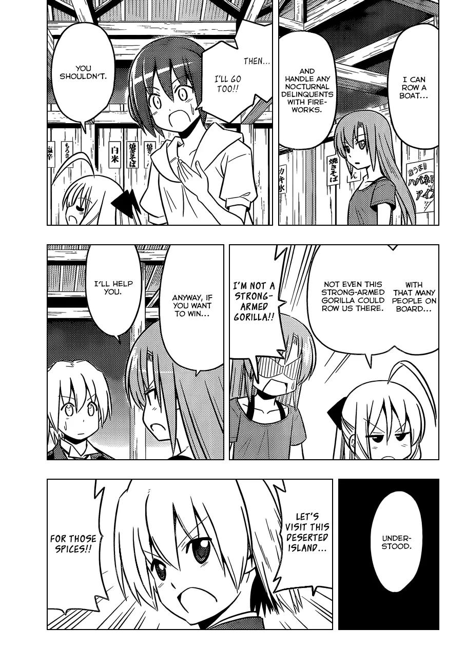 Hayate no Gotoku! Chapter 445 page 10 - Chapter 445 : "We Still Don't Know The Name of the Flower We Ate That Day" and Then You Usually Get A Stomachache.