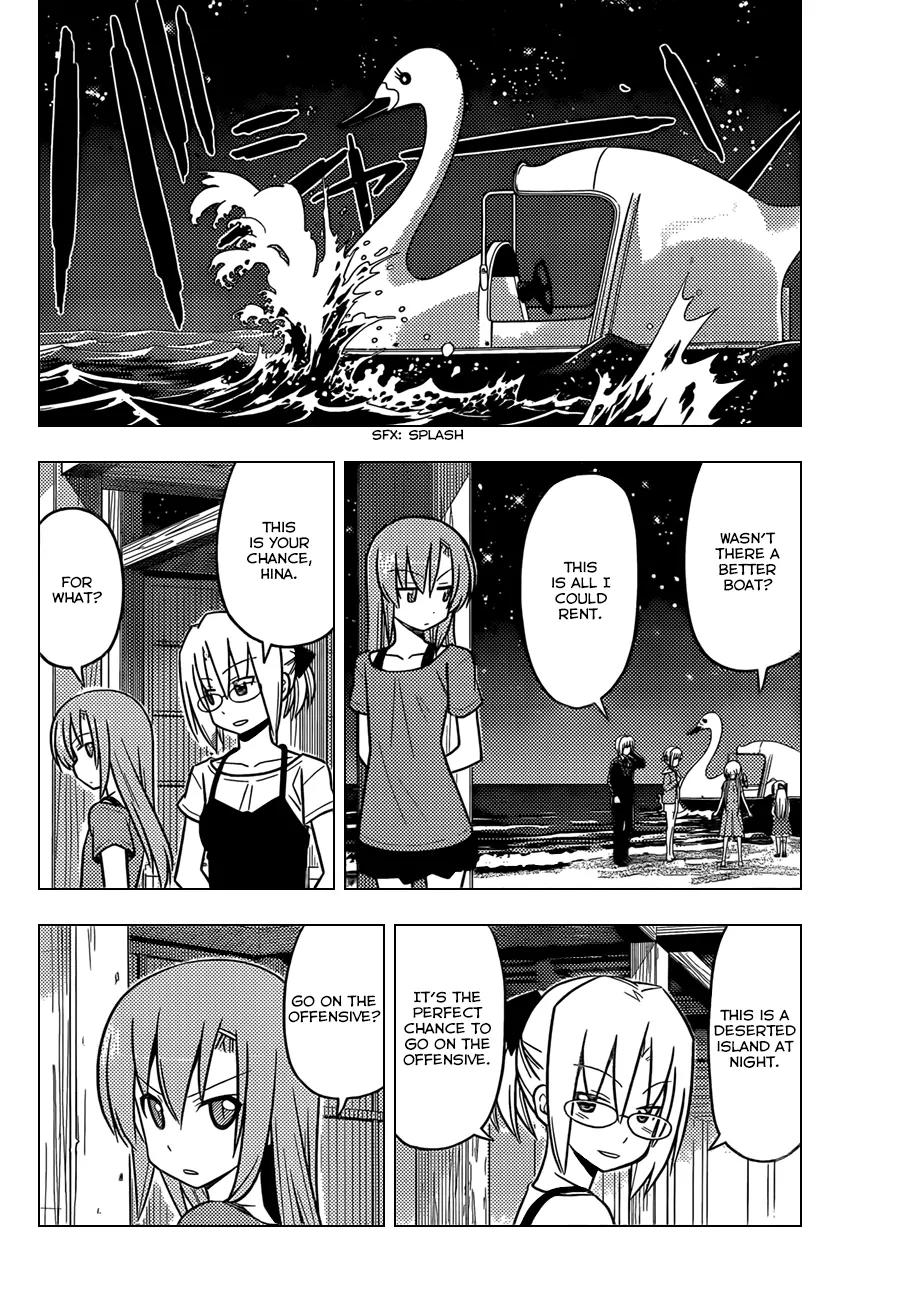 Hayate no Gotoku! Chapter 445 page 11 - Chapter 445 : "We Still Don't Know The Name of the Flower We Ate That Day" and Then You Usually Get A Stomachache.