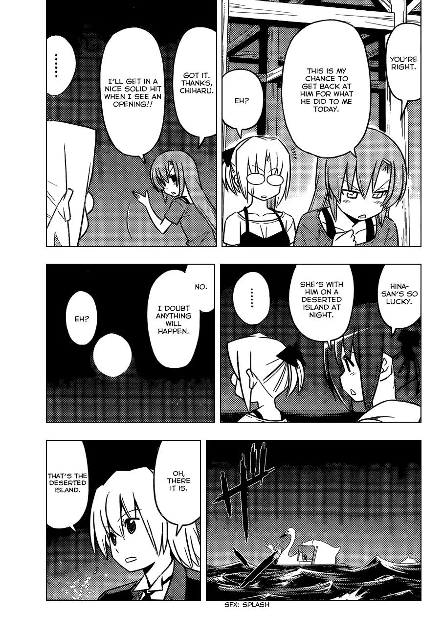 Hayate no Gotoku! Chapter 445 page 12 - Chapter 445 : "We Still Don't Know The Name of the Flower We Ate That Day" and Then You Usually Get A Stomachache.