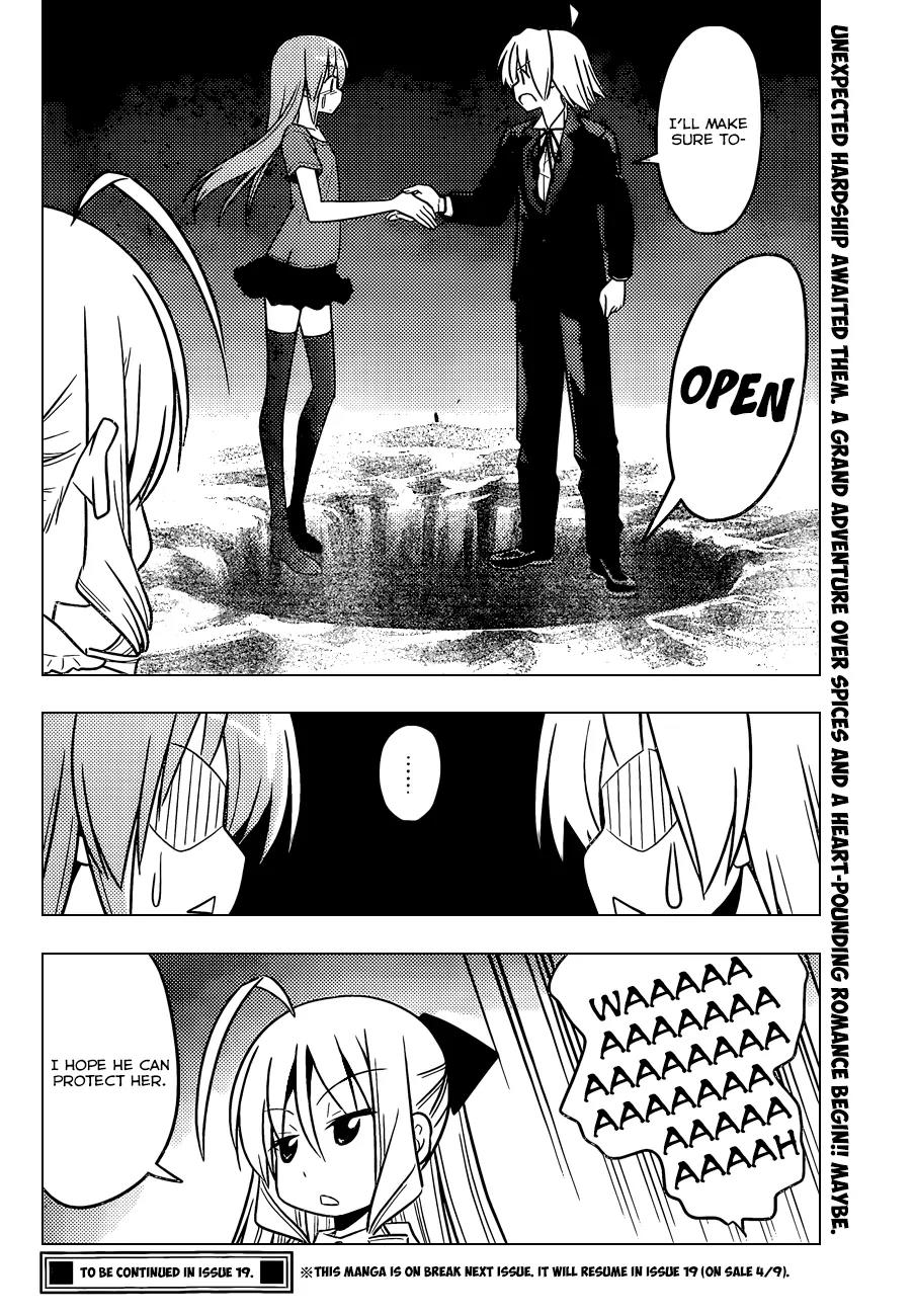 Hayate no Gotoku! Chapter 445 page 17 - Chapter 445 : "We Still Don't Know The Name of the Flower We Ate That Day" and Then You Usually Get A Stomachache.