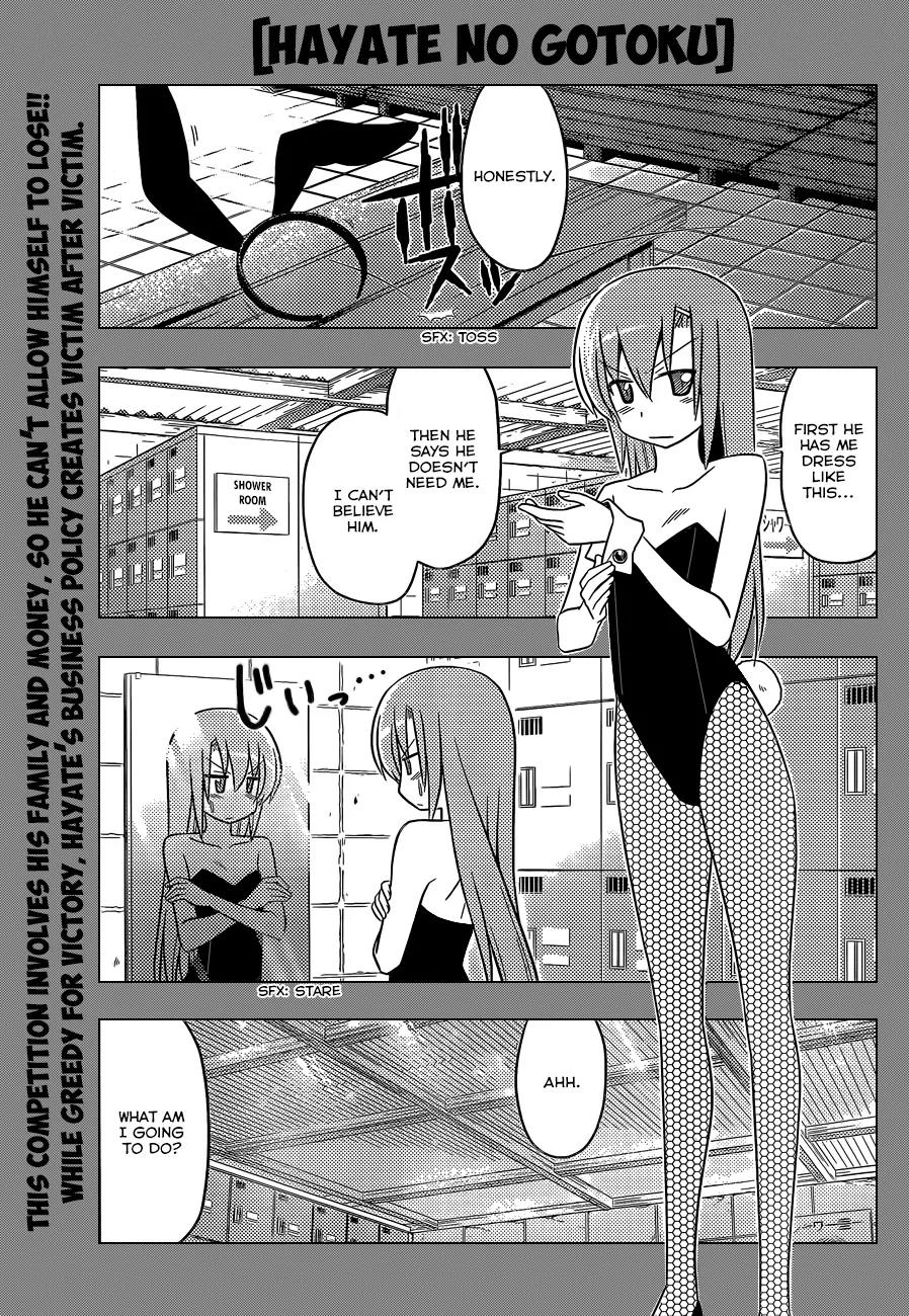 Hayate no Gotoku! Chapter 445 page 2 - Chapter 445 : "We Still Don't Know The Name of the Flower We Ate That Day" and Then You Usually Get A Stomachache.
