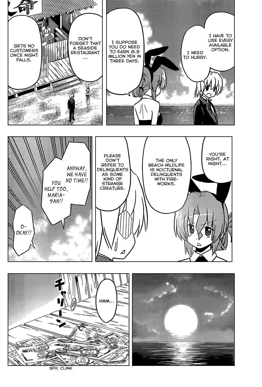 Hayate no Gotoku! Chapter 445 page 5 - Chapter 445 : "We Still Don't Know The Name of the Flower We Ate That Day" and Then You Usually Get A Stomachache.