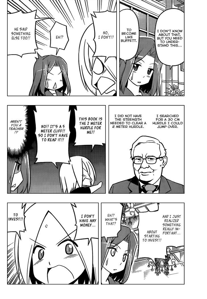 Hayate no Gotoku! Chapter 446.5 page 11 - Chapter 446.5 : Investor Y