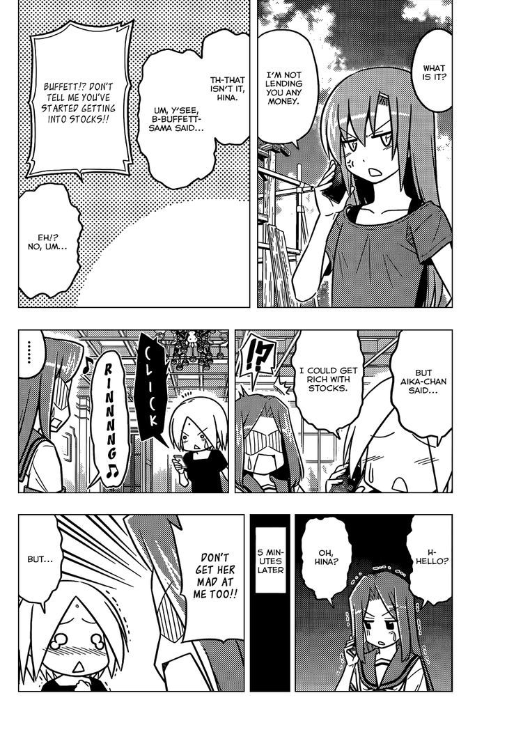 Hayate no Gotoku! Chapter 446.5 page 13 - Chapter 446.5 : Investor Y
