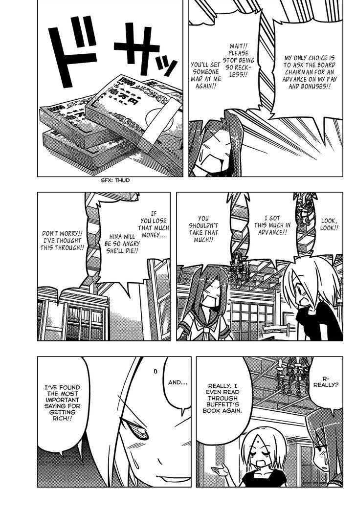 Hayate no Gotoku! Chapter 446.5 page 14 - Chapter 446.5 : Investor Y