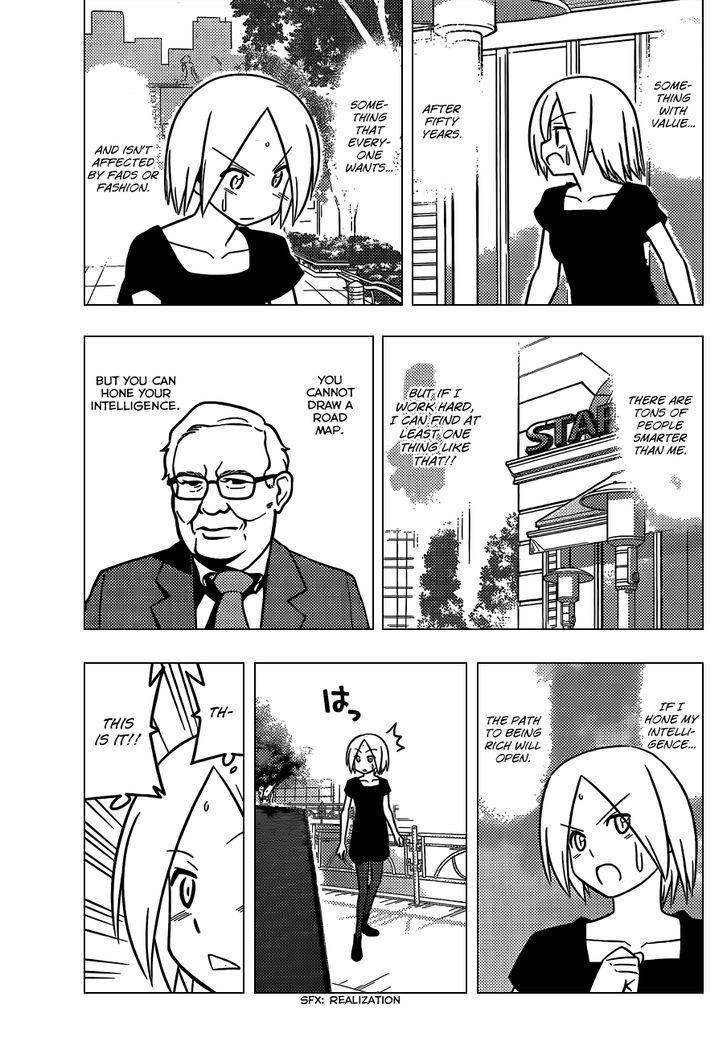 Hayate no Gotoku! Chapter 446.5 page 16 - Chapter 446.5 : Investor Y