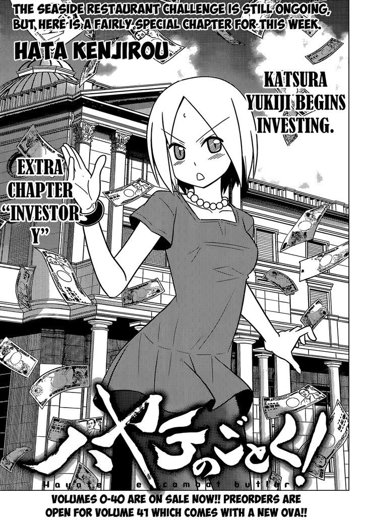 Hayate no Gotoku! Chapter 446.5 page 2 - Chapter 446.5 : Investor Y