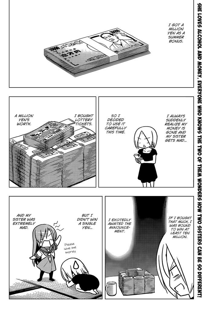 Hayate no Gotoku! Chapter 446.5 page 3 - Chapter 446.5 : Investor Y