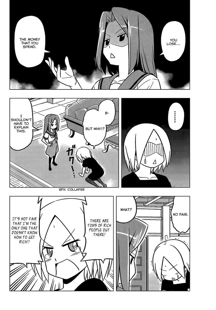 Hayate no Gotoku! Chapter 446.5 page 5 - Chapter 446.5 : Investor Y