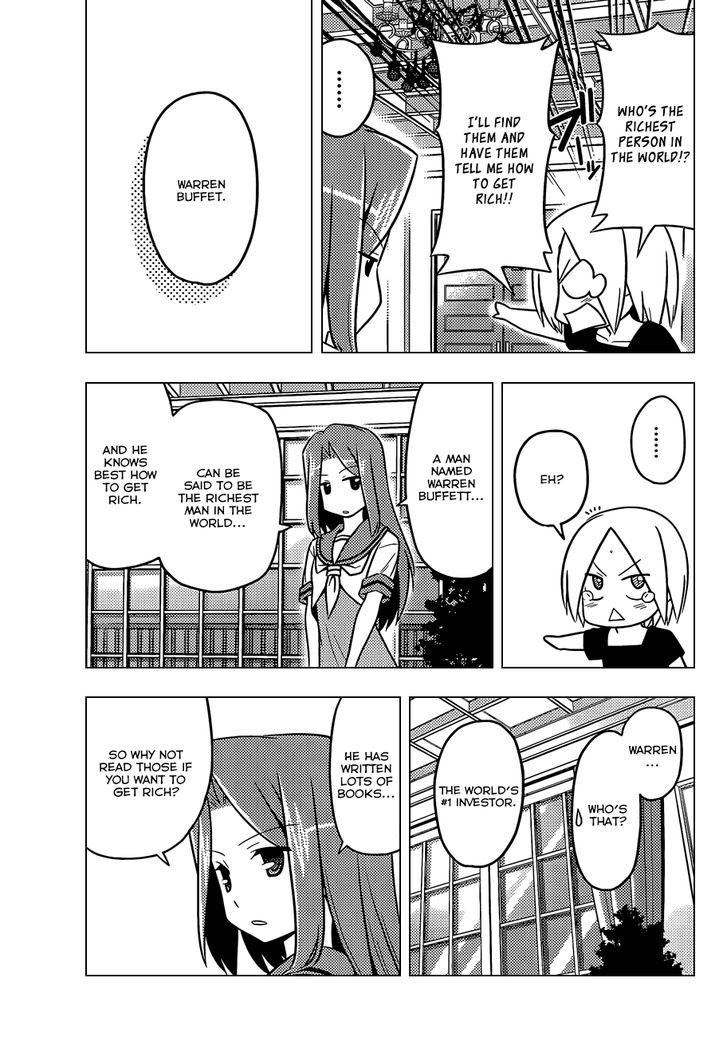 Hayate no Gotoku! Chapter 446.5 page 6 - Chapter 446.5 : Investor Y
