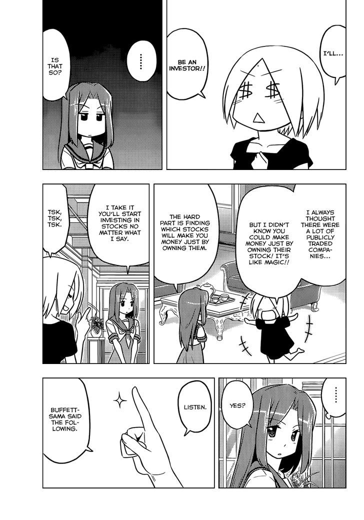 Hayate no Gotoku! Chapter 446.5 page 8 - Chapter 446.5 : Investor Y