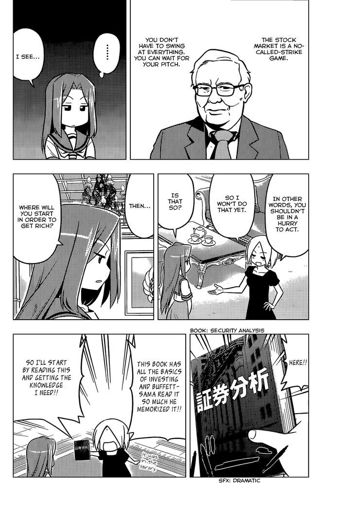 Hayate no Gotoku! Chapter 446.5 page 9 - Chapter 446.5 : Investor Y