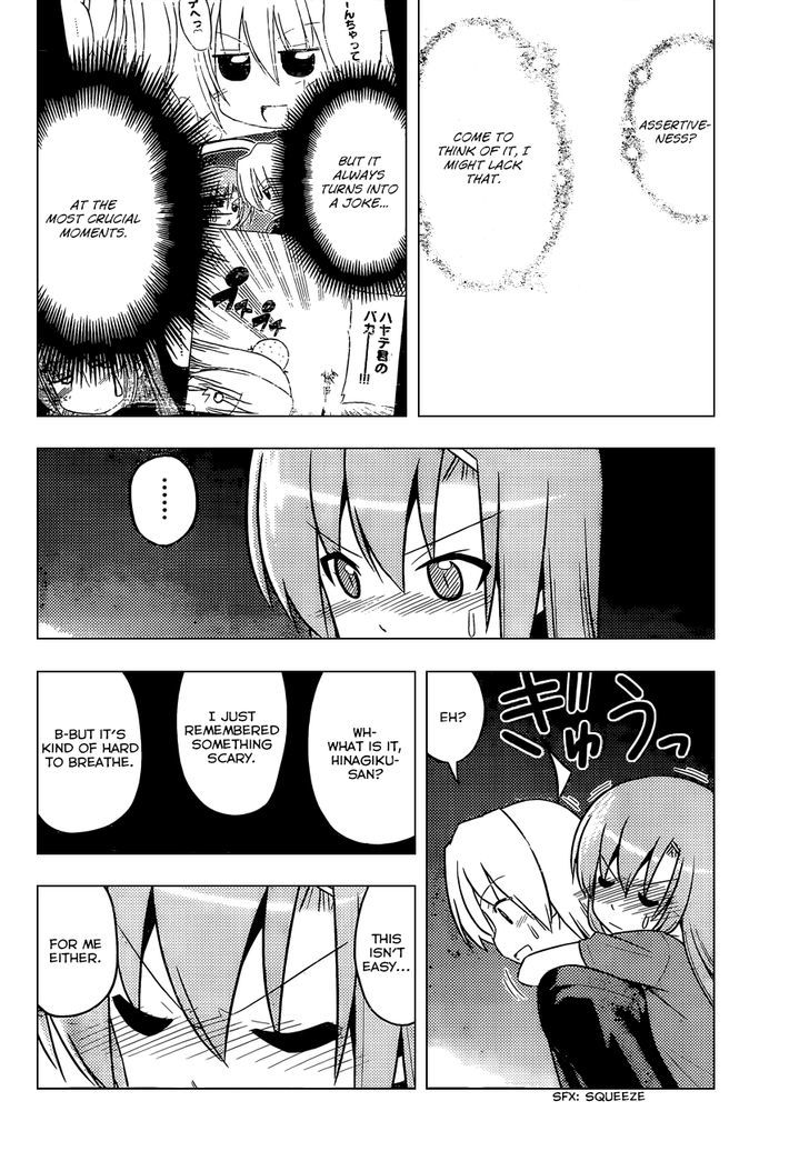 Hayate no Gotoku! Chapter 446 page 13 - Chapter 446 : A Love Comedy Without The Comedy