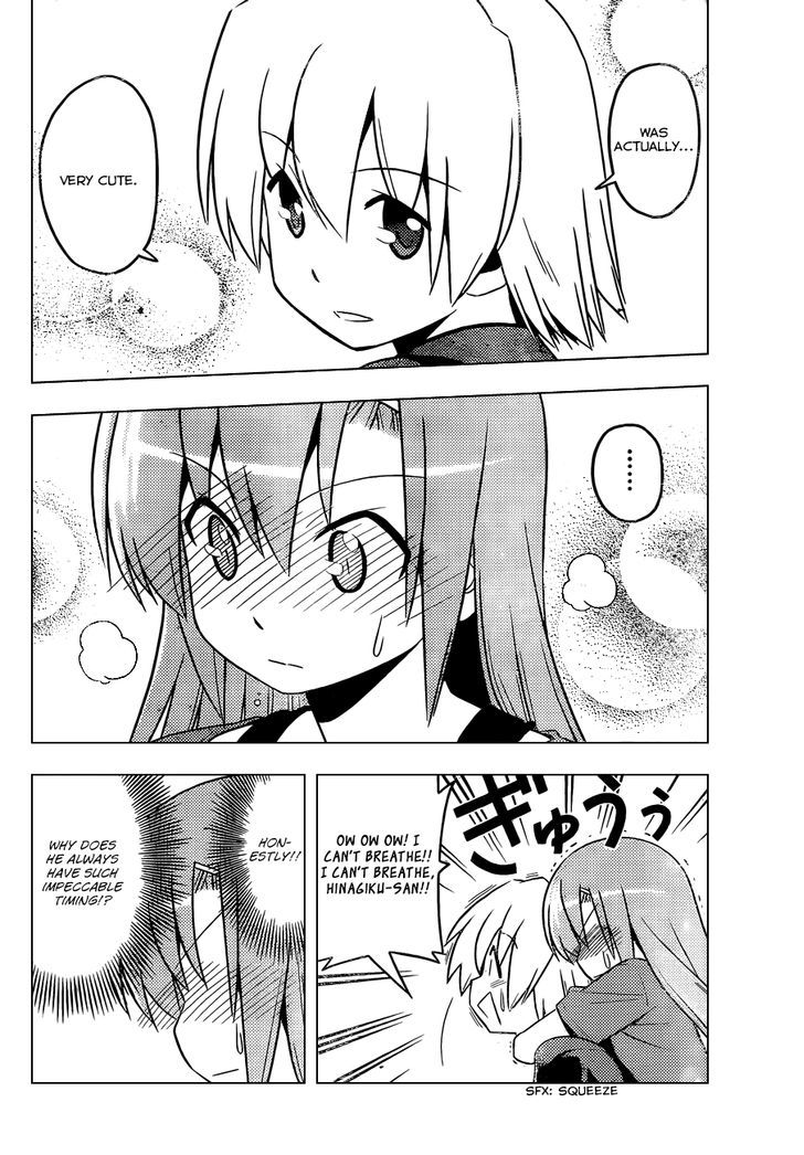 Hayate no Gotoku! Chapter 446 page 15 - Chapter 446 : A Love Comedy Without The Comedy