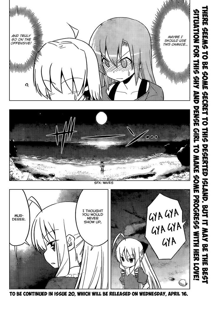 Hayate no Gotoku! Chapter 446 page 17 - Chapter 446 : A Love Comedy Without The Comedy