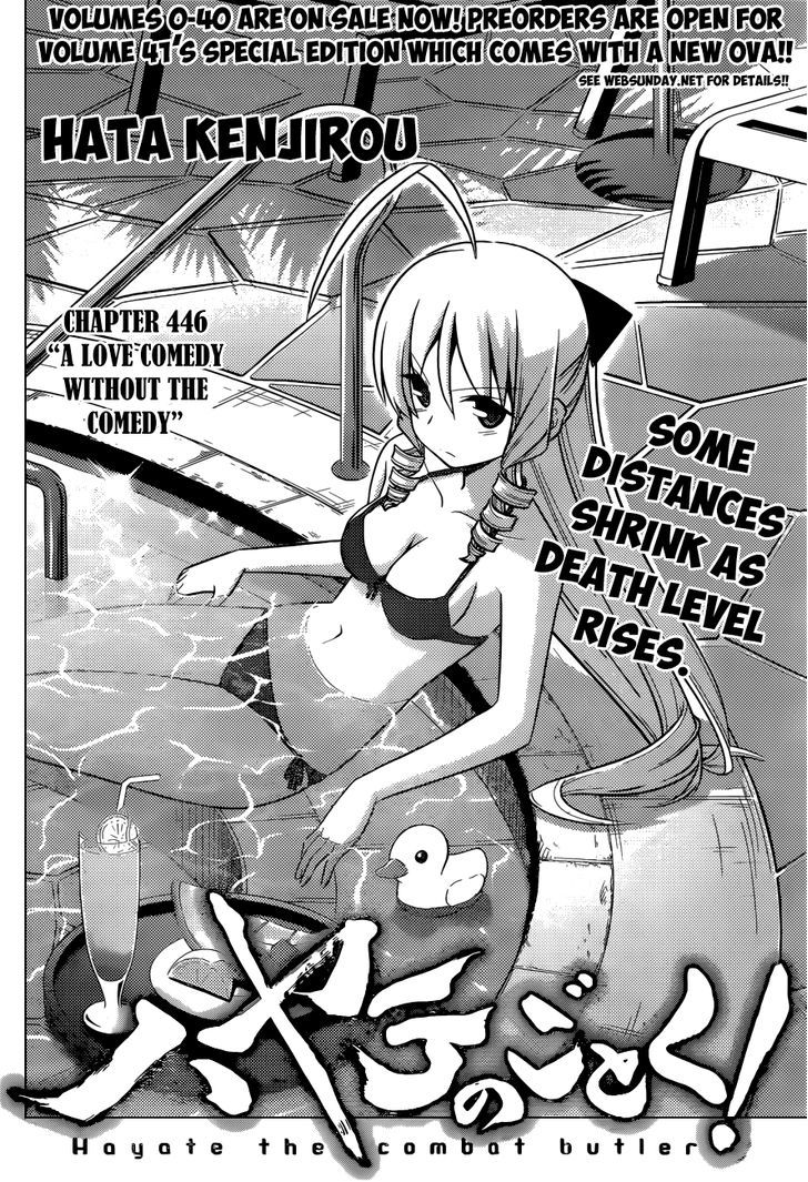 Hayate no Gotoku! Chapter 446 page 3 - Chapter 446 : A Love Comedy Without The Comedy
