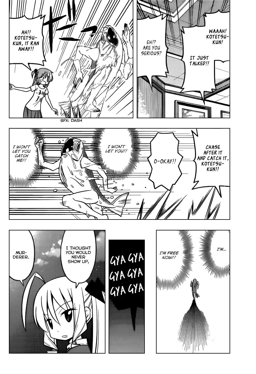 Hayate no Gotoku! Chapter 447 page 15 - Chapter 447 : "A Lot Changes In Ten Years. Like Getting A Promotion... Maybe"