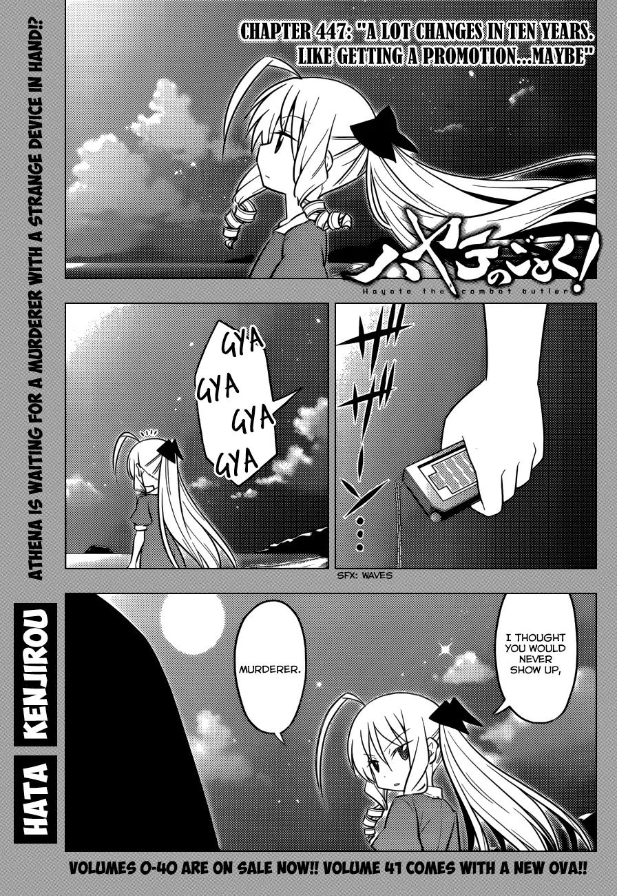 Hayate no Gotoku! Chapter 447 page 2 - Chapter 447 : "A Lot Changes In Ten Years. Like Getting A Promotion... Maybe"