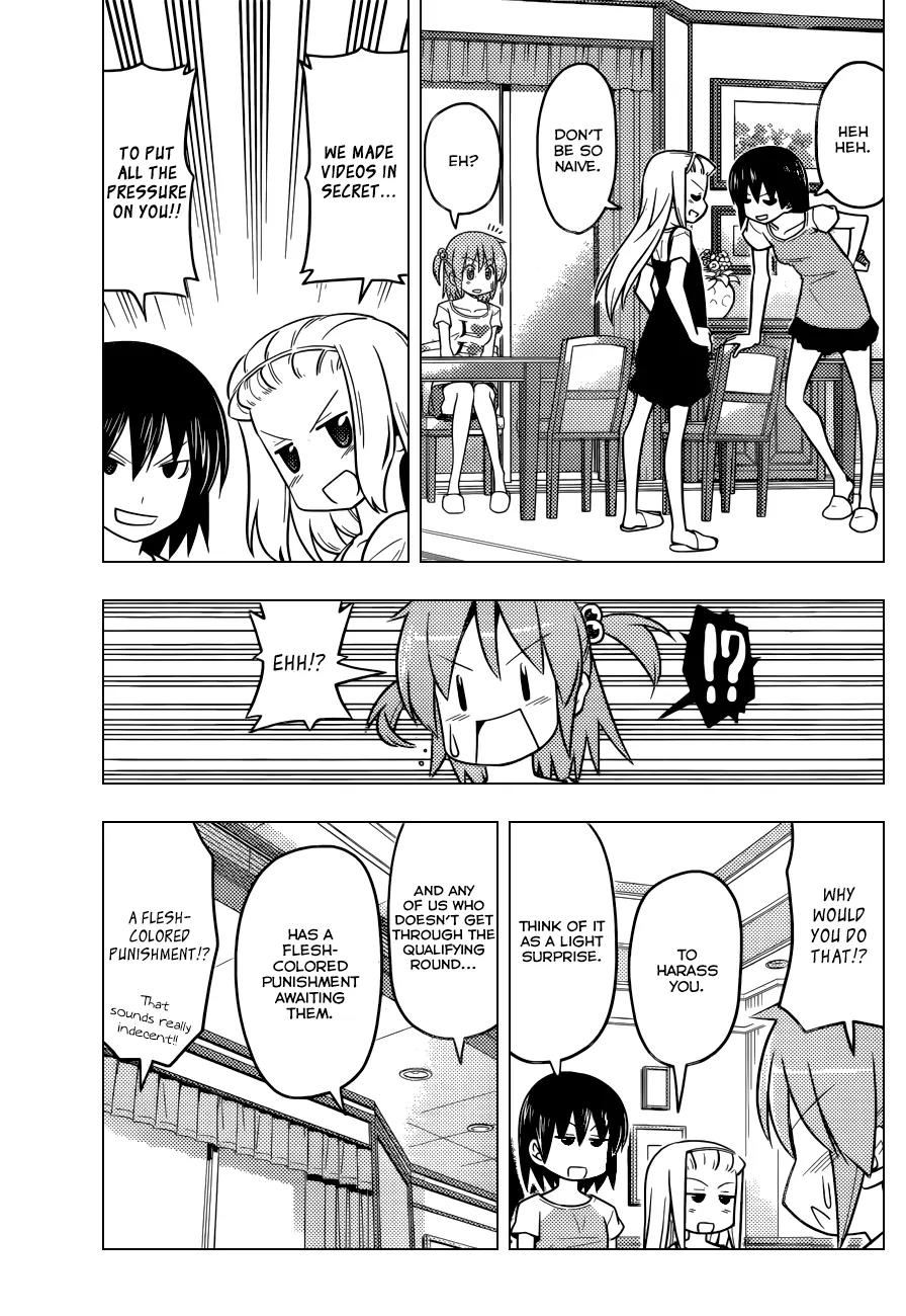 Hayate no Gotoku! Chapter 447 page 4 - Chapter 447 : "A Lot Changes In Ten Years. Like Getting A Promotion... Maybe"