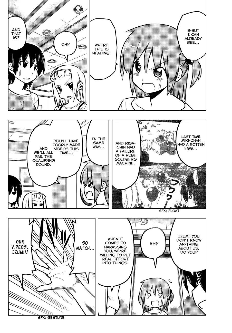 Hayate no Gotoku! Chapter 447 page 5 - Chapter 447 : "A Lot Changes In Ten Years. Like Getting A Promotion... Maybe"