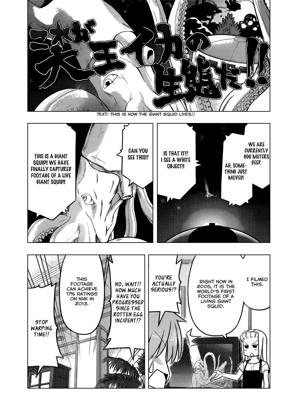 Hayate no Gotoku! Chapter 447 page 6 - Chapter 447 : "A Lot Changes In Ten Years. Like Getting A Promotion... Maybe"
