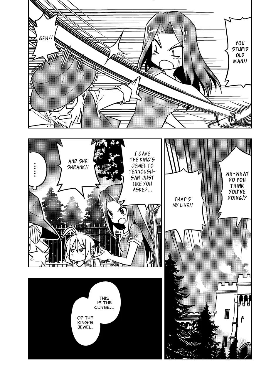 Hayate no Gotoku! Chapter 448 page 10 - Chapter 448 : An Assassin From The Past (Around Volume 15)