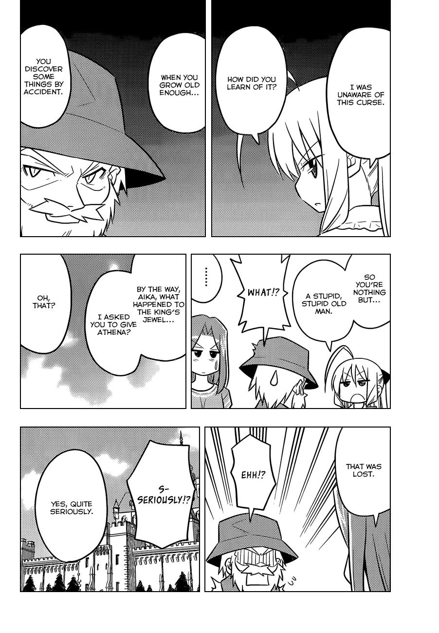 Hayate no Gotoku! Chapter 448 page 13 - Chapter 448 : An Assassin From The Past (Around Volume 15)