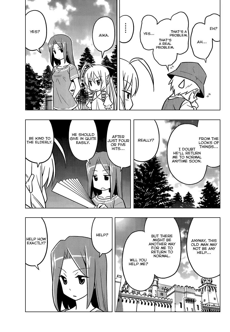 Hayate no Gotoku! Chapter 448 page 14 - Chapter 448 : An Assassin From The Past (Around Volume 15)