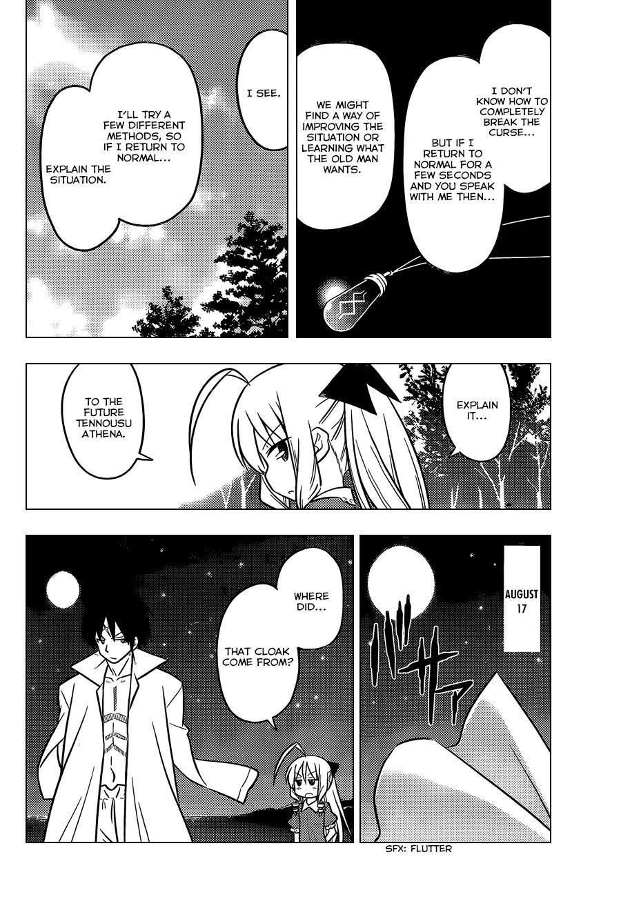 Hayate no Gotoku! Chapter 448 page 15 - Chapter 448 : An Assassin From The Past (Around Volume 15)