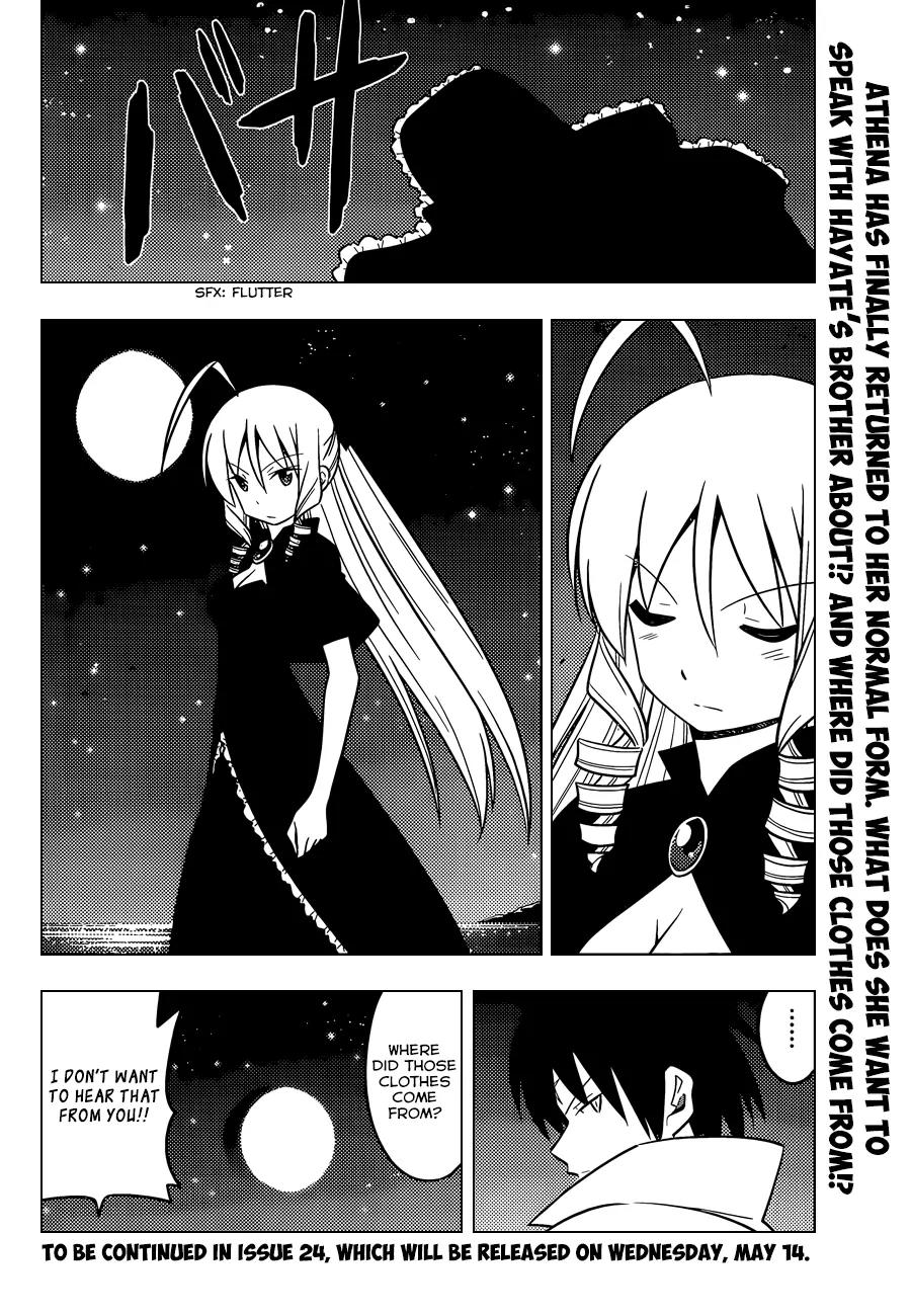 Hayate no Gotoku! Chapter 448 page 17 - Chapter 448 : An Assassin From The Past (Around Volume 15)
