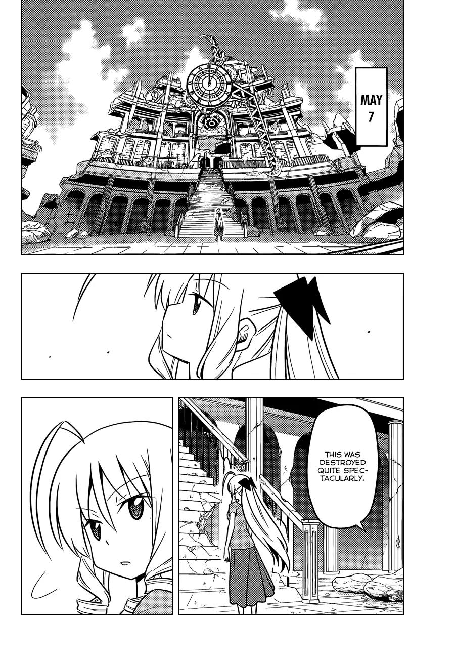 Hayate no Gotoku! Chapter 448 page 5 - Chapter 448 : An Assassin From The Past (Around Volume 15)