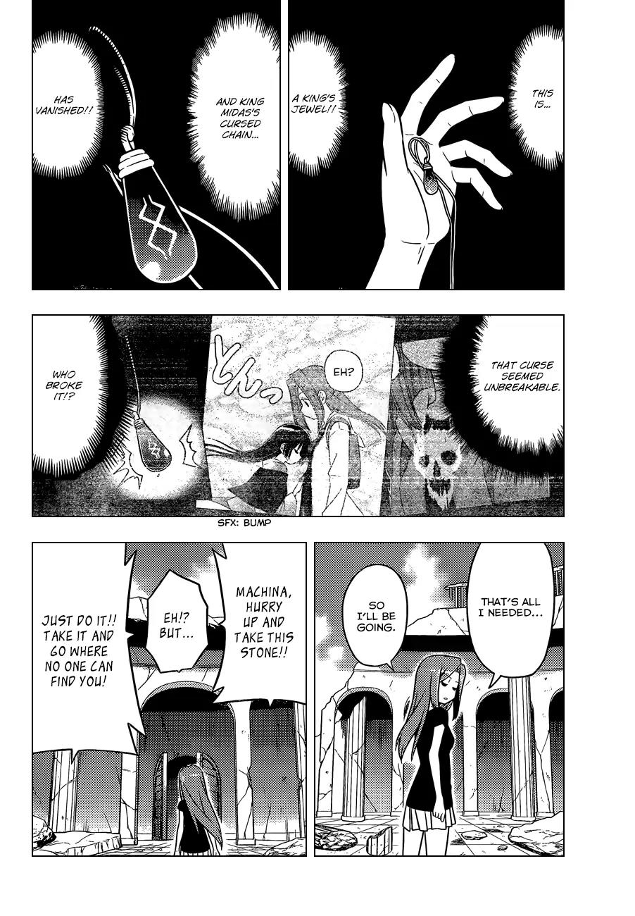 Hayate no Gotoku! Chapter 448 page 7 - Chapter 448 : An Assassin From The Past (Around Volume 15)