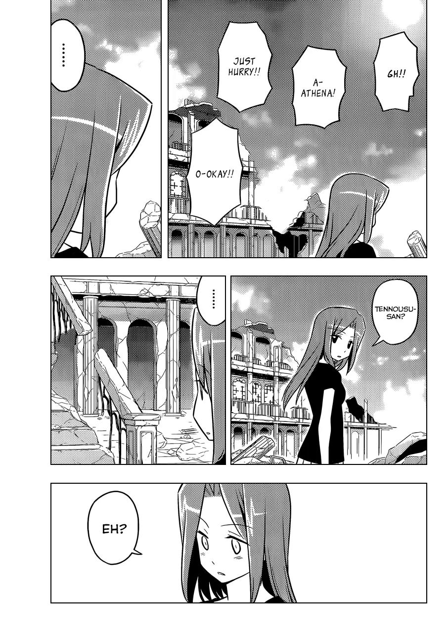 Hayate no Gotoku! Chapter 448 page 8 - Chapter 448 : An Assassin From The Past (Around Volume 15)
