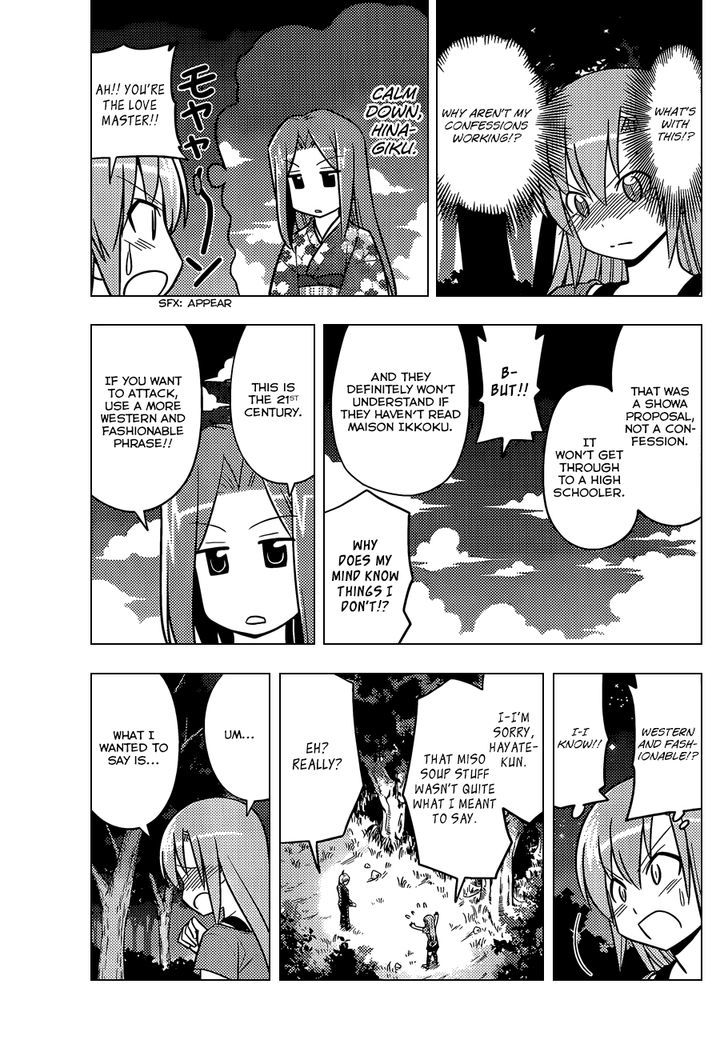 Hayate no Gotoku! Chapter 449 page 12 - Chapter 449 : The 101st Or So Proposal