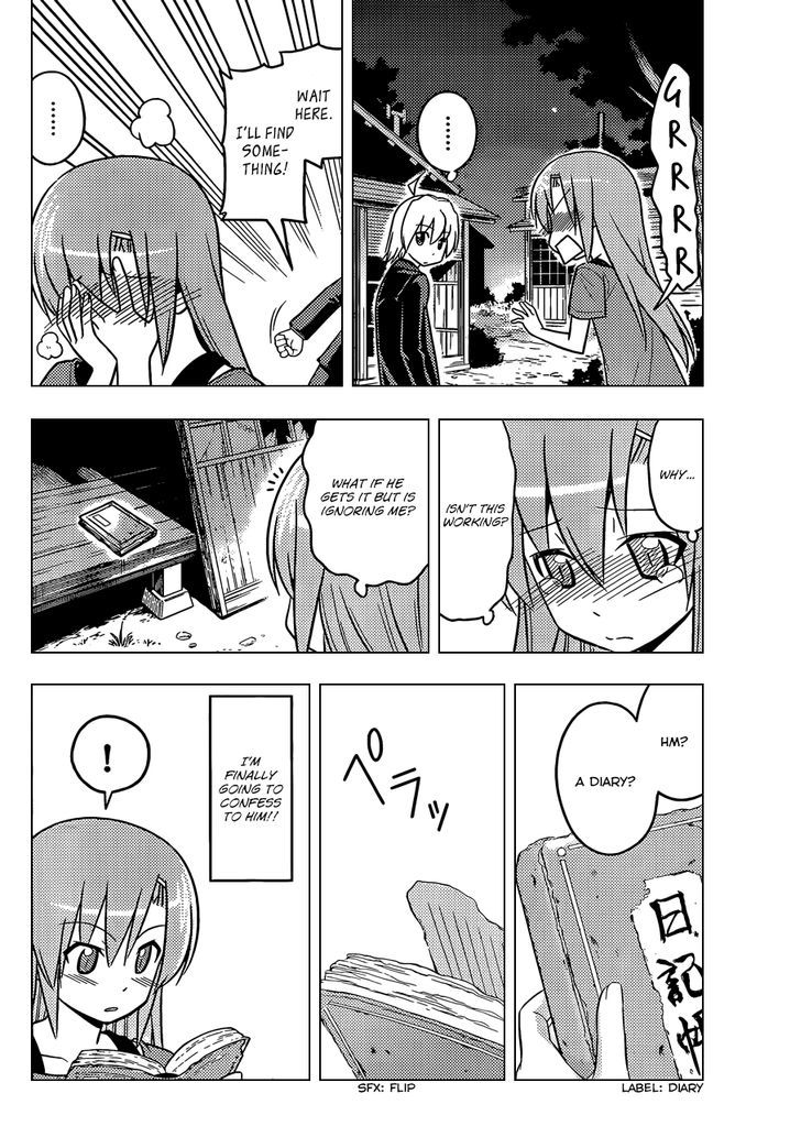 Hayate no Gotoku! Chapter 449 page 15 - Chapter 449 : The 101st Or So Proposal