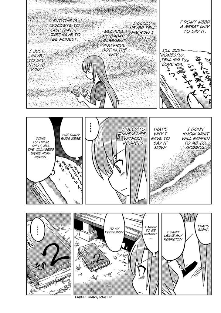 Hayate no Gotoku! Chapter 449 page 16 - Chapter 449 : The 101st Or So Proposal