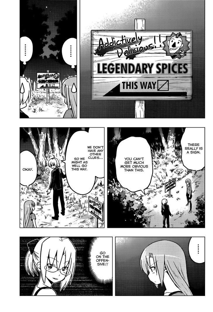 Hayate no Gotoku! Chapter 449 page 4 - Chapter 449 : The 101st Or So Proposal