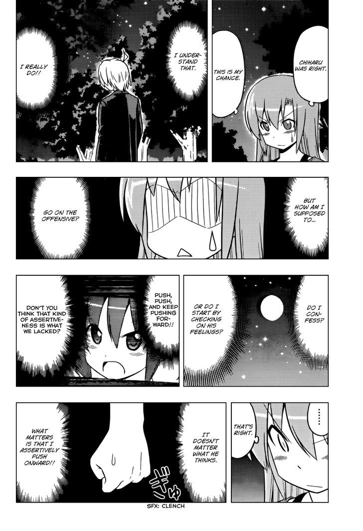 Hayate no Gotoku! Chapter 449 page 5 - Chapter 449 : The 101st Or So Proposal